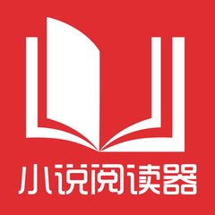 菲律宾移民房产政策(移民买房分析)